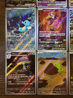 AR bulk lot & Set of Charizard Mewtwo Mimikyu Japanese Pokemon 16 Card #28 - Image 4