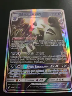 Pokemon Sun & Moon Lost Thunder Tyranitar GX 121/214 Trading Card - Image 1