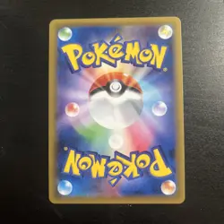 Pokemon TCG Japanese 20th Anniversary Zapdos Holo Rare Card 040/087 CP6 - Image 2