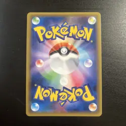 Pokemon TCG Japanese 20th Anniversary Poliwrath Holo Rare Card 025/087 CP6 - Image 2