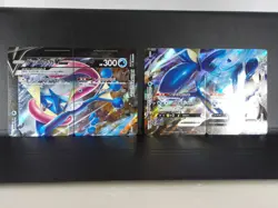 Greninja V-UNION {001,002,003,004/013} [SP5] Special Card Sets Japan - Near Mint - Image 1