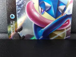 Greninja V-UNION {001,002,003,004/013} [SP5] Special Card Sets Japan - Near Mint - Image 5