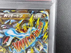 - PSA 1 - M Charizard EX 【RR】{055/080} [XY2] Wild Blaze Pokemon Card - Japanese - Image 3