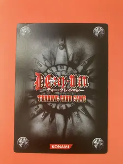 Yu Kanda DTP020123 D.Gray-Man Trading cards game TCG KONAMI Very Rare - Image 4