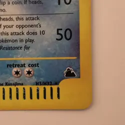 2003 Pokemon Skyridge Articuno Holo H3 /H32 NM eReader - Image 4