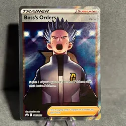 Boss's Orders Black Star Promo SWSH251 SWSH Black Star Pokemon NM - Image 1