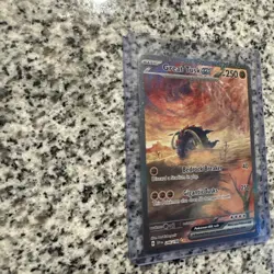 Great Tusk ex 246/198 Special Illustration Rare SV01 Pokemon Card NM - Image 3
