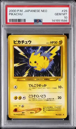 2000 POKEMON JAPANESE NEO #25 PIKACHU PSA 10 - Image 1