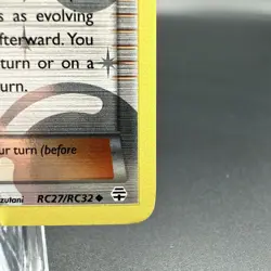 Pokemon Wally RC27/RC32 Generations Radiant Collection Uncommon Trainer LP - Image 4