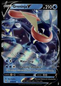 GRENINJA V 073/264 ULTRA RARE FUSION STRIKE POKEMON NEAR MINT - Image 1