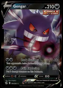 GENGAR V 156/264 HOLO V RARE FUSION STRIKE POKEMON NEAR MINT - Image 1