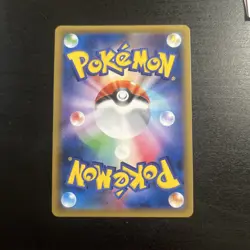 Pokemon TCG Japanese 20th Anniversary Magneton Holo Rare 036/087 CP6 - Image 2