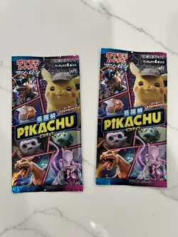 2 X Sealed Detective Pikachu Pokemon Booster Pack Japanese Movie special 2 Packs - Image 1