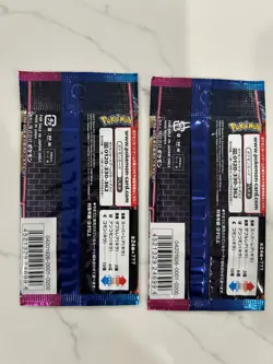 2 X Sealed Detective Pikachu Pokemon Booster Pack Japanese Movie special 2 Packs - Image 2