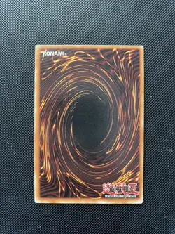 MRL-073 Toon Summoned Skull (Ultra Rare) - Image 3