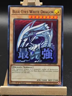 Blue-Eyes White Dragon 1st Edition Ultra Rare RA05-EN085 Yu-Gi-Oh! - Image 1