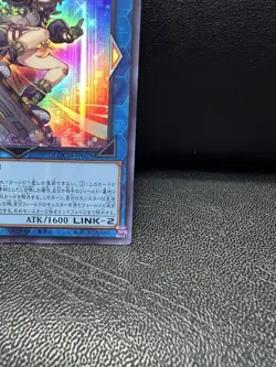 LOCH-JP028 Yugioh Japanese S:P Little Knight Pack Fresh - Image 5
