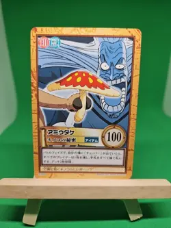 NM Chopper Hiriluk C469 Carddass One Piece Hyper Battle Bandai Tcg Ccg 2001 JP - Image 1