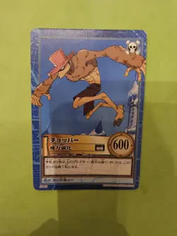 HP Chopper S115 One Piece Hyper Battle Bandai Tcg Ccg Anime 2001 Japan Anime - Image 1