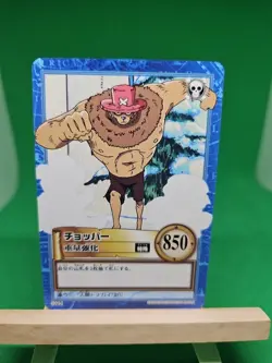 NM Chopper Strawhats S114 One Piece Hyper Battle Bandai Tcg Ccg Anime 2001 Japan - Image 1