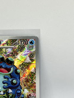 Seismitoad 105/086 Sv: Black Bolt Holo Pokemon Card - Image 3