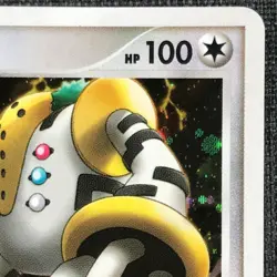 Regigigas #486 Holo Pokemon TCG Japanese card (2008) Nintendo JP2030 - Image 3