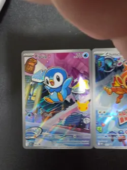 Pokemon TCG First Partner Illustration Collection Series 1 Gen 7 Alola Starters - Image 2