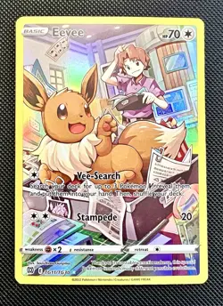 Eevee TG11/TG30 Brilliant Stars Trainer Gallery NM Pokemon TCG - Image 1