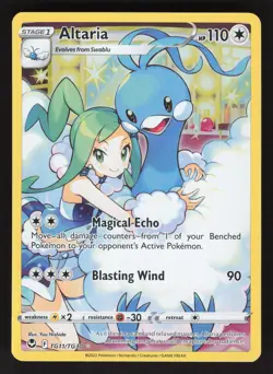 Altaria TG11/TG30 Pokemon TCG Silver Tempest Trainer Gallery NM - Image 1