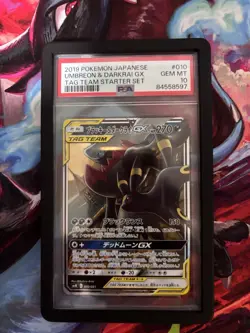 Pokemon UMBREON e DARKRAI GX 010/031 • Rara Holo Foil • Sintonia Mentale - Image 1