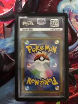 Pokemon UMBREON e DARKRAI GX 010/031 • Rara Holo Foil • Sintonia Mentale - Image 2