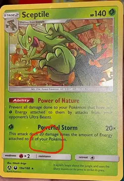 🌀🌀 Sceptile 10a/168 Alternate Art SM Promo Cosmos Holo HD GALAXY SWIRL 🌀🌀 - Image 1