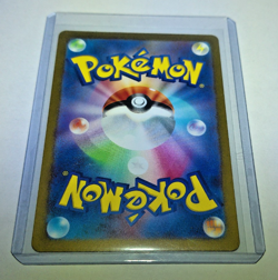 Pokemon 151 - WARTORTLE 008/165 Reverse HOLO Poke Ball - SV2a Japanese NM/Mint - Image 3