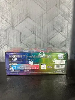 Pokemon Simplified Chinese Sword&Shield 5.0“MAO“CS3aC Jumbo Booster Box US stock - Image 4