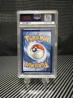2025 POKEMON MEG EN-MEGA EVOLUTION ILLUSTRATION RARE #138 VULPIX PSA 9 - Image 2