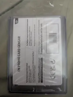 Gengar SWIRL 💫050/088 - EB Games Promo -SEALED Pokemon TCG Promo Card EBGames - Image 2