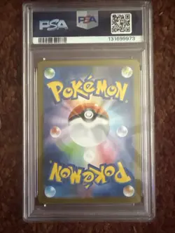 Fukuoka's Pikachu - 289/SV-P 289/SV-P Sv-P Promotional Cards Holo (Japanese) - Image 2