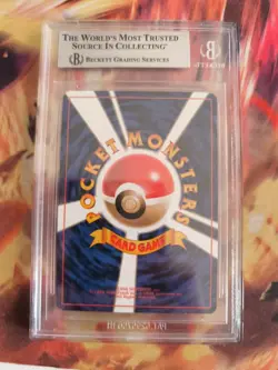 Pokemon Card Picasso Touch Change! Promo 1996 Japanese BGS 8.5 - Image 5