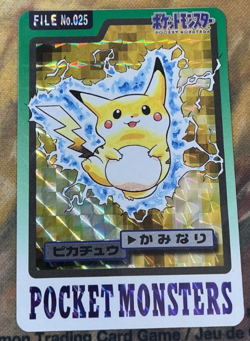 Pikachu No.025 Carddass Holo Card Pokemon Pocket Monsters #2731 - Image 1