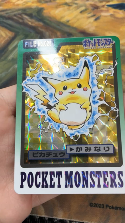 Pikachu No.025 Carddass Holo Card Pokemon Pocket Monsters #2731 - Image 2