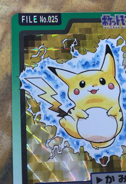 Pikachu No.025 Carddass Holo Card Pokemon Pocket Monsters #2731 - Image 3