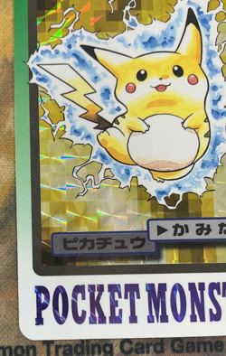 Pikachu No.025 Carddass Holo Card Pokemon Pocket Monsters #2731 - Image 5