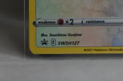 Eevee SWSH127 SWSH: Sword & Shield Promo Cards Holo SWIRL - Image 2