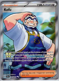 Kofu 165/142 SV07: Stellar Crown - Pokemon Card - NM - Image 1