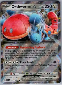 Orthworm ex 110/142 SV07: Stellar Crown - Pokemon Card - NM - Image 1