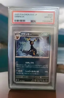 PSA 10 2023 POKEMON JAPANESE SV3-RULER OF THE BLACK FLAMEUMBREON #070 - Image 1