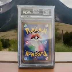 PSA 10 2023 POKEMON JAPANESE SV3-RULER OF THE BLACK FLAMEUMBREON #070 - Image 2
