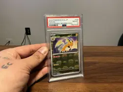 PSA 10 Gem Mint Raichu Master Ball Reverse Holo 026/165 Japanese Pokemon 151 - Image 1