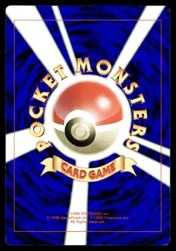 [MP] Pokemon Plaza Japanese CoroCoro Jumbo Promo C - Image 2