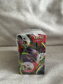 Pokemon TCG Phantasmal Flames Booster Box 36 Packs Brand New & BROKEN Sealed - Image 2
